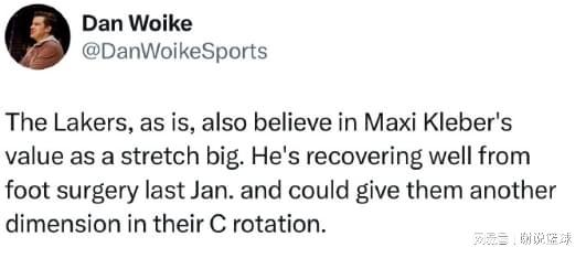 开云体育官网-湖人盼3+3内线重回巅峰，他具备两方面价值，有望成头号替补中锋