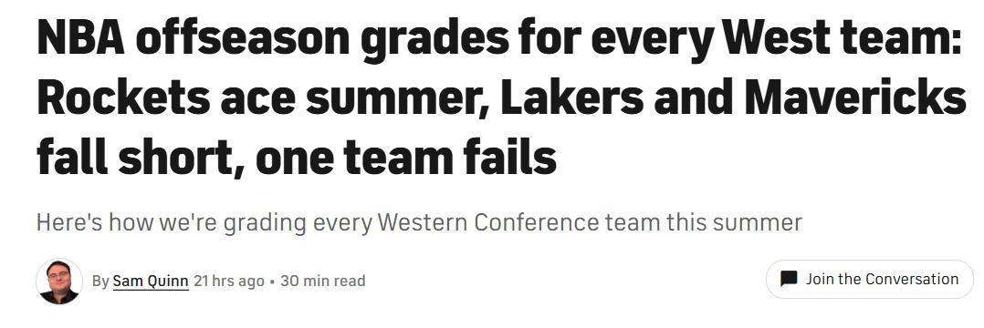 开云-火箭队获A+！美媒公布西部休赛期评分：快船B湖人C-仅勇士队待定