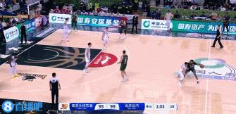 连续犯错葬送比赛！曾繁日先是掩护犯规 再发球被方硕背身断球...