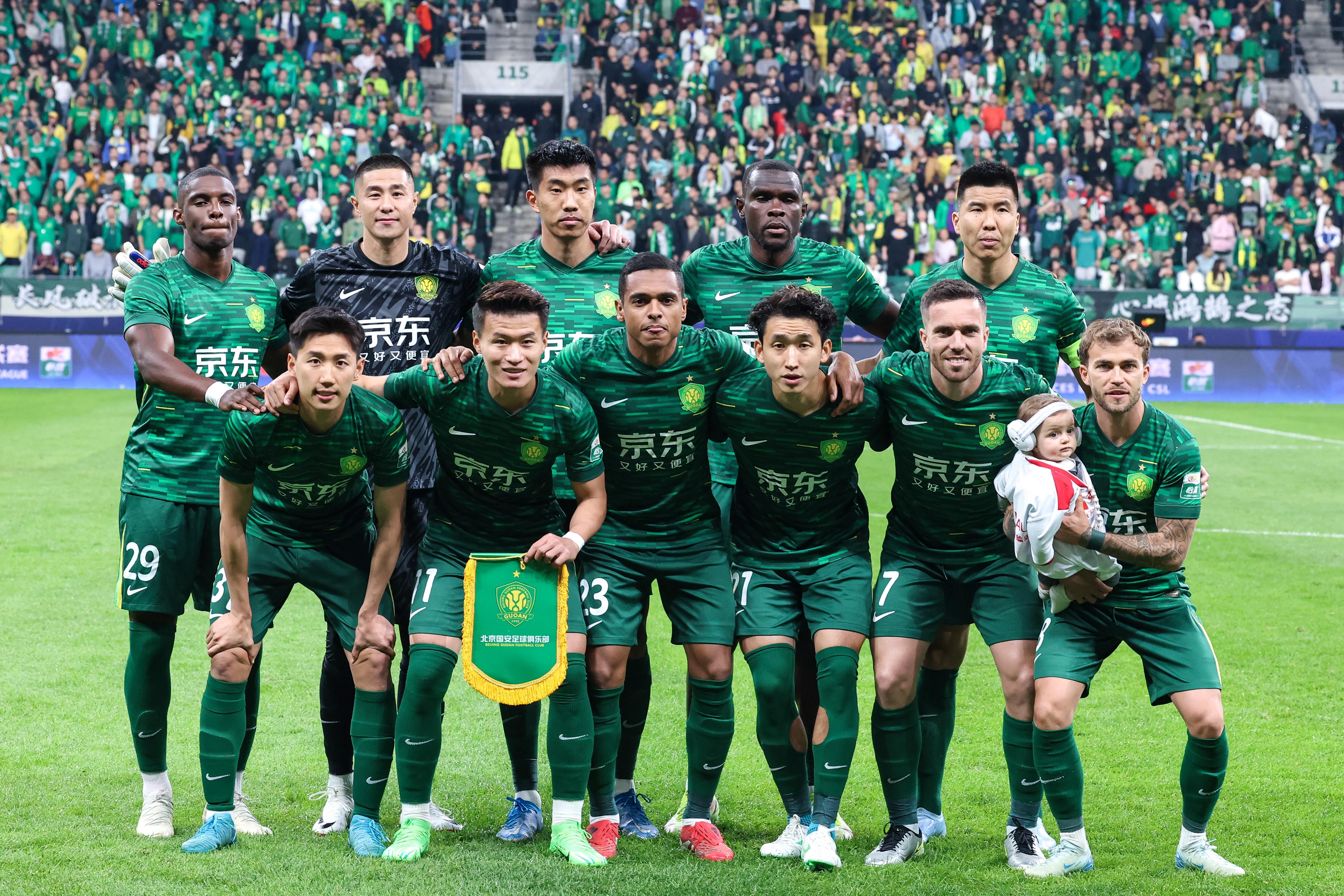 开云体育官网-足球报：国安只是暂时度过危机，现在算计积分排名没有太多意义