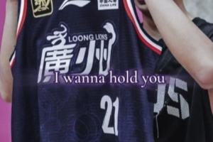 开云体育下载-张文杰：想穿的12号球衣被选走了 所以选了与生日相关的21号球衣