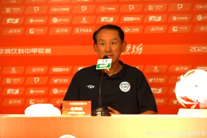开云-赛前发布会：全力以赴争取我们想要的结果，为球迷奉献精彩的比赛