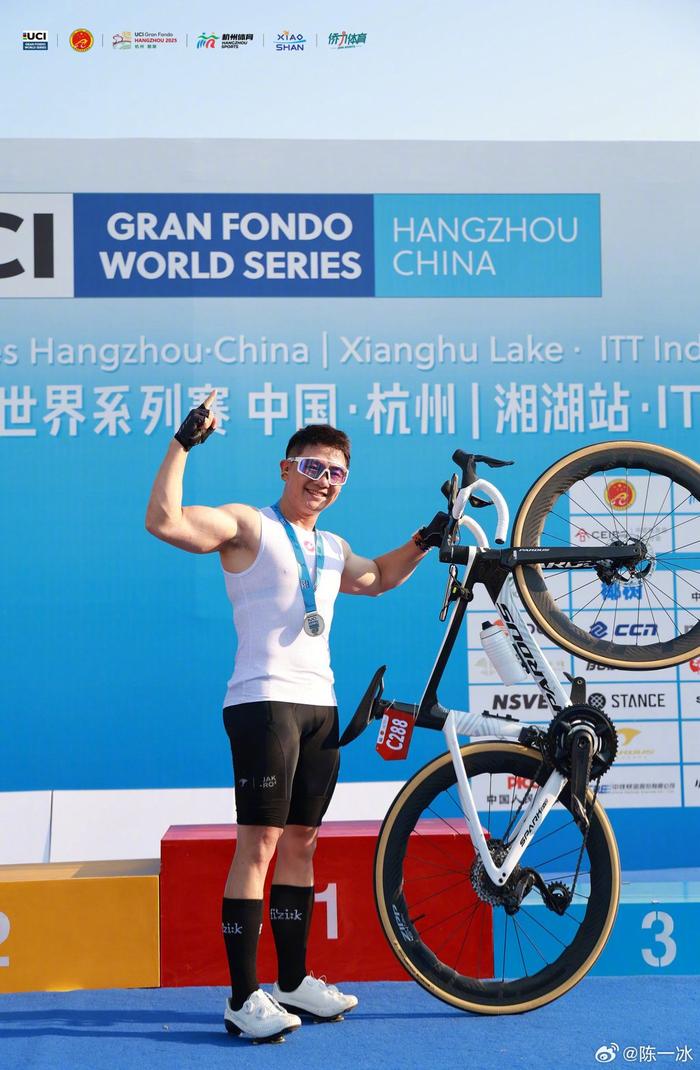 开云-陈一冰千岛湖骑行136公里完赛，个人计时赛年龄组第18
