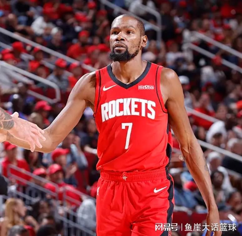 开云-火箭121-95国王！三分16中5也别担忧，杜兰特赛后一番表态成关键