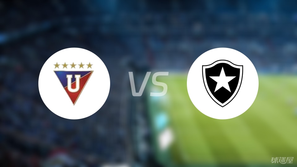 开云-【解放者杯】基多大学体育vs博塔弗戈比赛结果：基多大学体育(2-0)博塔弗戈比分战报(2025年08月22日)