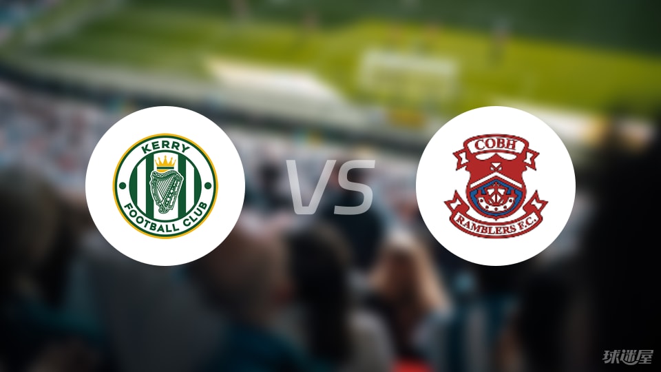 kaiyun-【爱甲】凯里FCvs科布漫步者比赛结果：凯里FC(1-1)科布漫步者比分战报(2025年09月06日)