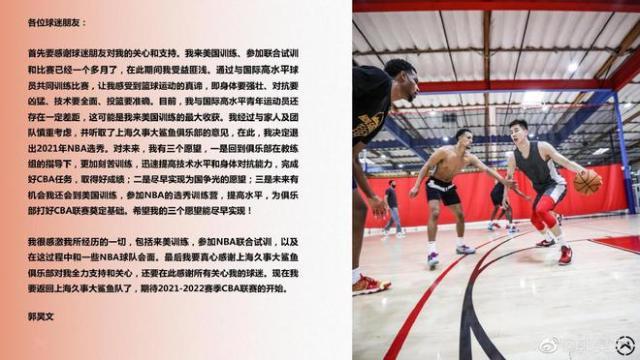 1625743310092079040.jpg 下载 (4).jpg